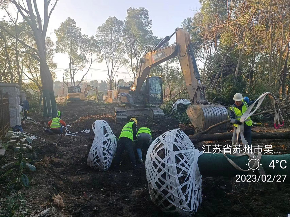 微信图片_20240117143941.jpg
